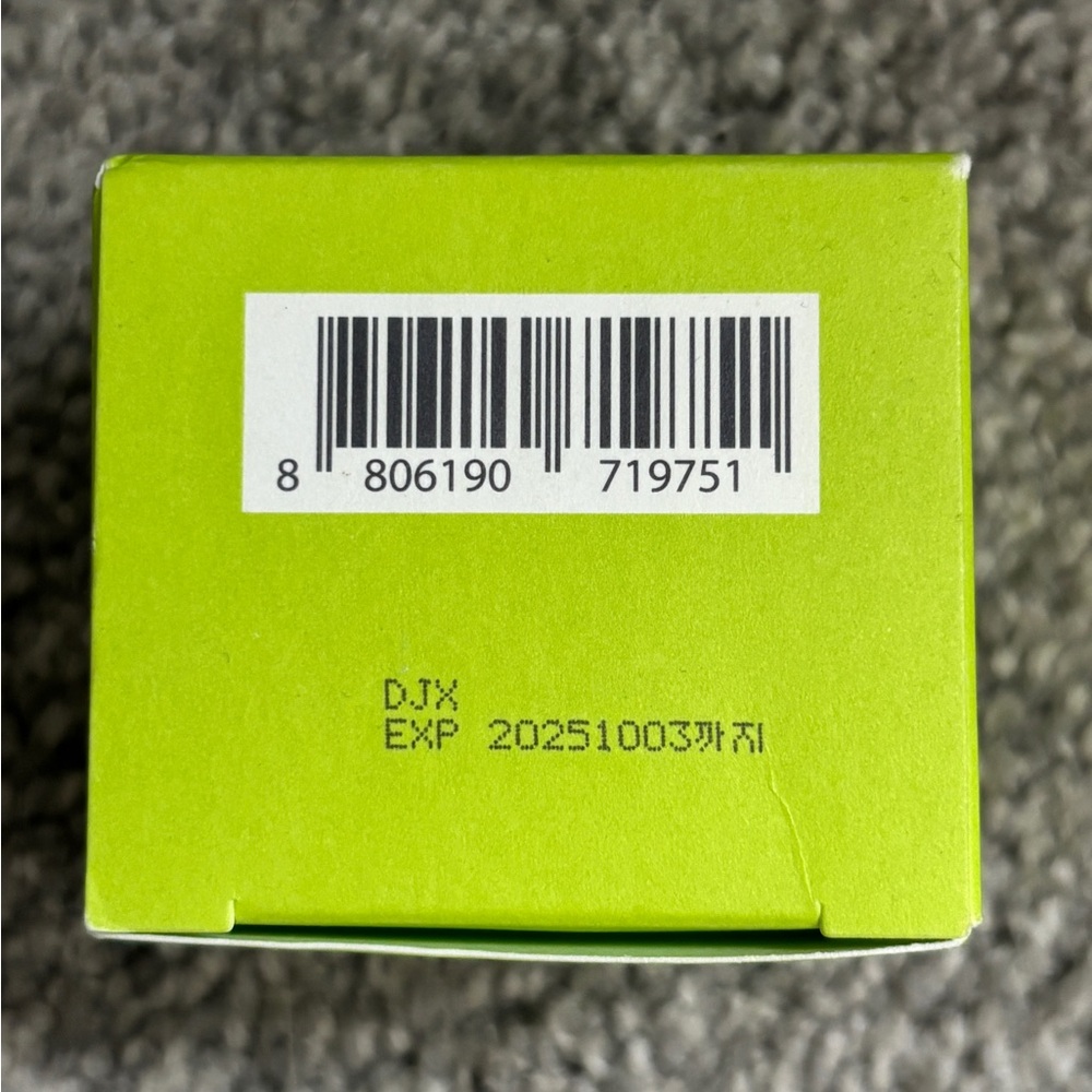 I Dew Care Skincare Set - Glow-Key, Matcha Mood, Mini Scoops, Plush Party - Picture 2 of 9